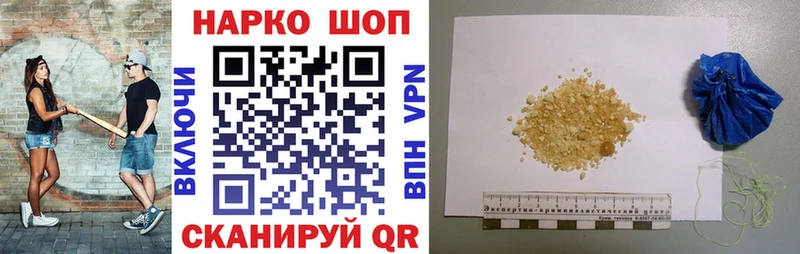 Где продают наркотики Карпинск Cocaine АМФЕТАМИН Мефедрон Гашиш Каннабис