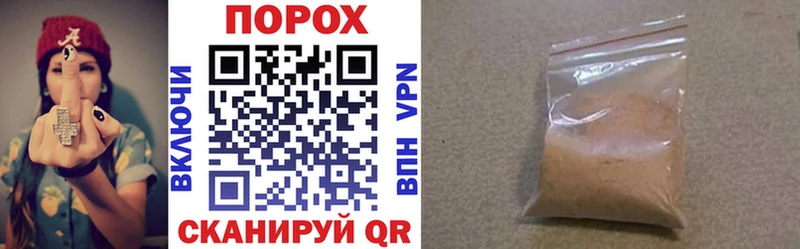 Амфетамин 98%  Карпинск 