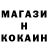 Cocaine VHQ natkins