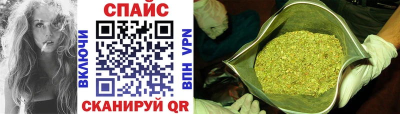 Бутират буратино  мориарти клад  Карпинск 