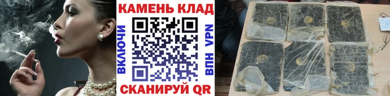 ГАШ ice o lator  как найти закладки  Карпинск 