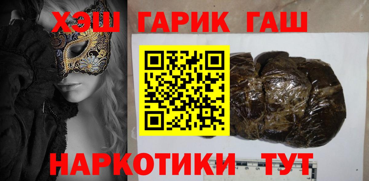 МЕТАДОН Карпинск