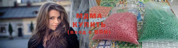 соль курить ск Воткинск