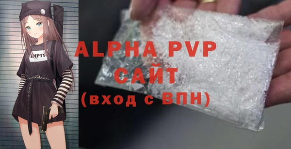мяу мяу мука Бородино