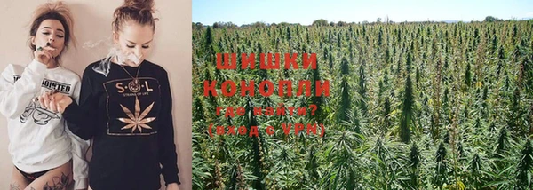 кокаин премиум Покров