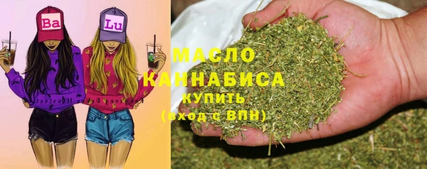 герыч Покровск