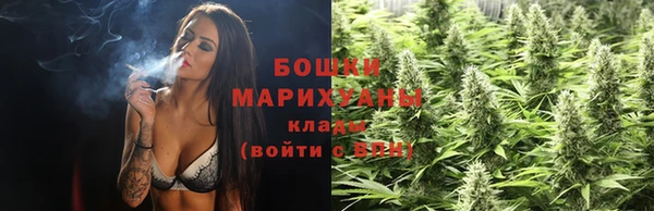 кокаин премиум Покров