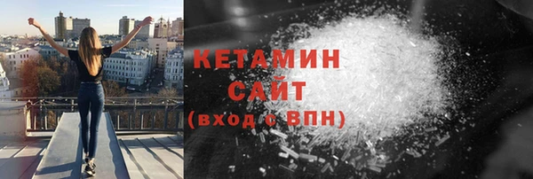 jwh Вуктыл