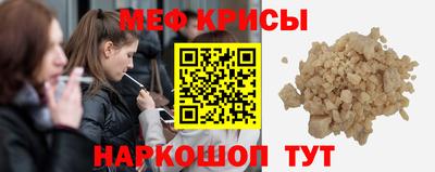 синтетический гашиш Гусиноозёрск