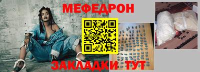синтетический гашиш Гусиноозёрск