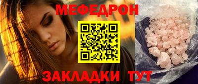 кокаин VHQ Гусев