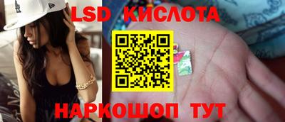 кокаин VHQ Гусев