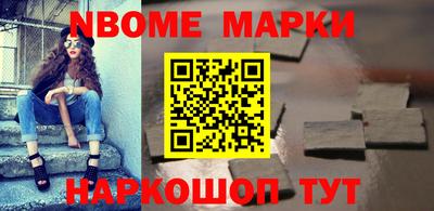 кокаин VHQ Гусев