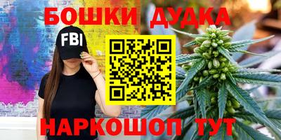 амф Гусь-Хрустальный