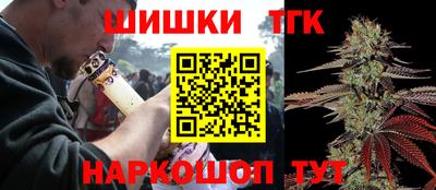 скорость Беслан