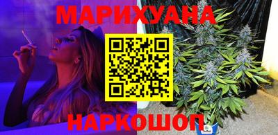 кокаин VHQ Гусев