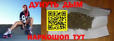 скорость Беслан