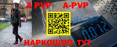 кокаин VHQ Гусев