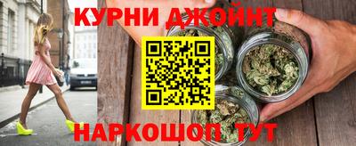 амф Гусь-Хрустальный