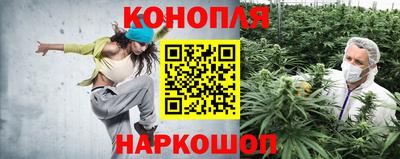 кокаин VHQ Гусев
