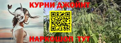 амф Гусь-Хрустальный