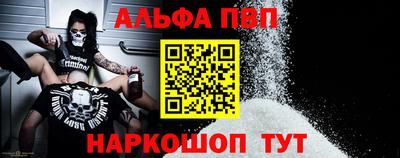 кокаин VHQ Гусев