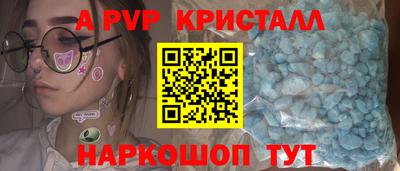 кокаин VHQ Гусев