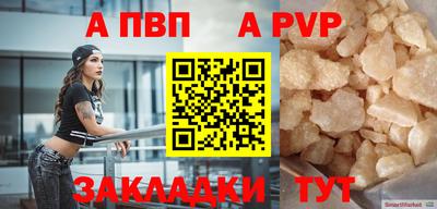 ПСИЛОЦИБИНОВЫЕ ГРИБЫ Волжский