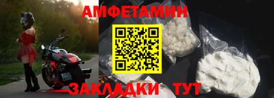 меф Донской