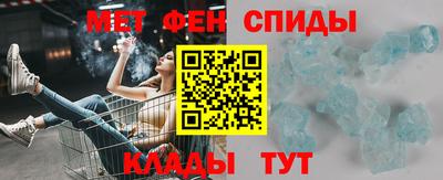 кокаин VHQ Гусев
