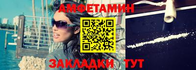кокаин VHQ Гусев