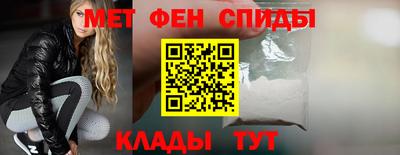 кокаин VHQ Гусев