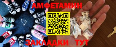 кокаин VHQ Гусев
