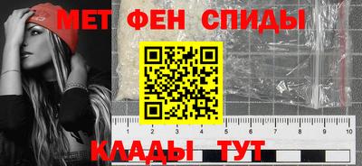кокаин VHQ Гусев