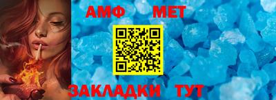 синтетический гашиш Гусиноозёрск