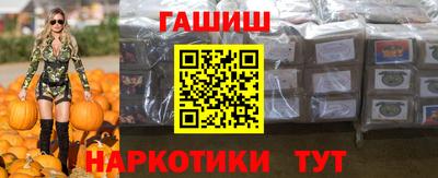 скорость Беслан