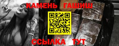 меф VHQ Азнакаево