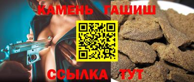 PSILOCYBIN Абакан