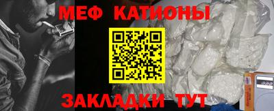 синтетический гашиш Гусиноозёрск