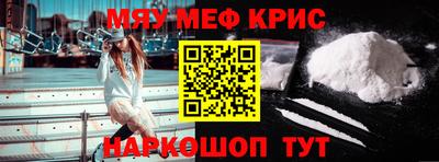 метадон Волжск