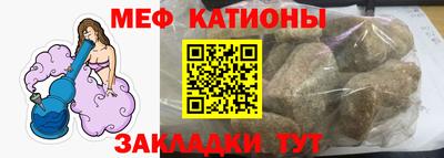 синтетический гашиш Гусиноозёрск