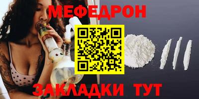 кокаин VHQ Гусев