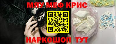 винт Берёзовский