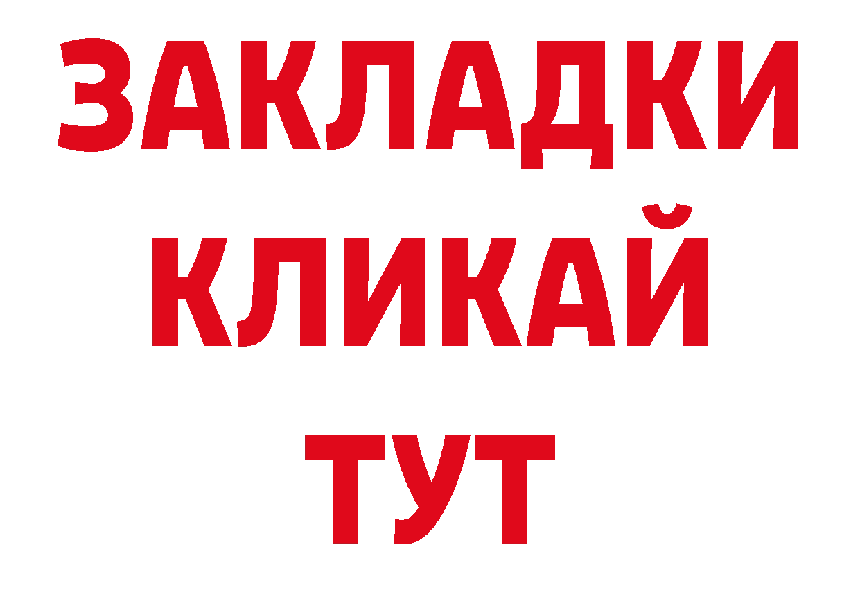 Лсд 25 экстази кислота зеркало даркнет ОМГ ОМГ Карпинск