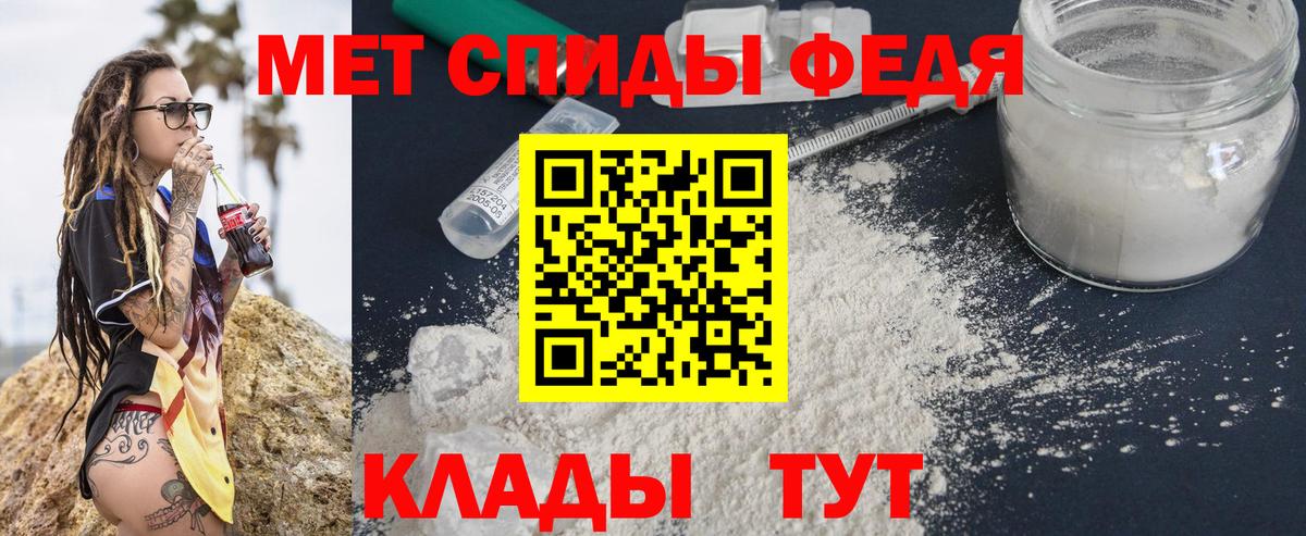 Галлюциногенные грибы Карпинск