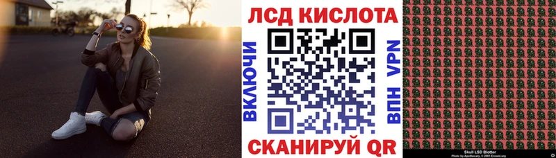 дарк нет телеграм Карпинск Марки N-bome 1,5мг