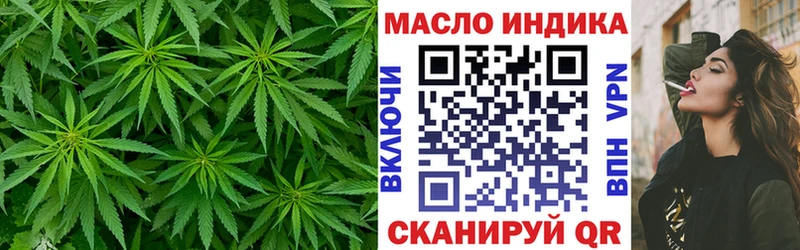 Дистиллят ТГК Wax  Карпинск 