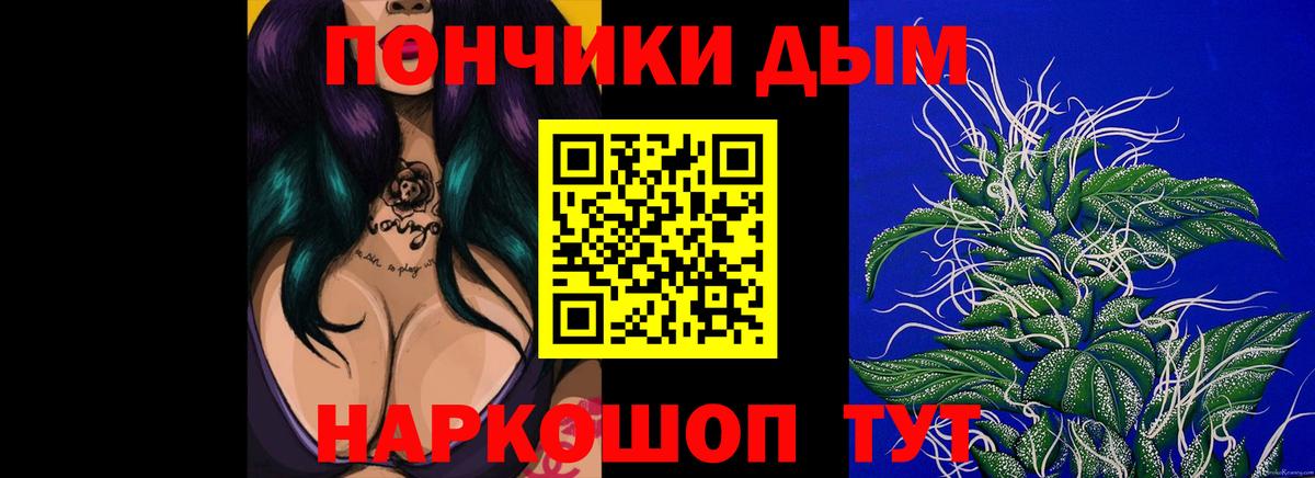 Шишки марихуана Ganja  Канабис VHQ  Карпинск  Конопля индика 